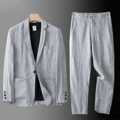 Noah | Elegant sengetøysett