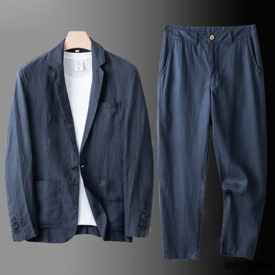 Noah | Elegant sengetøysett